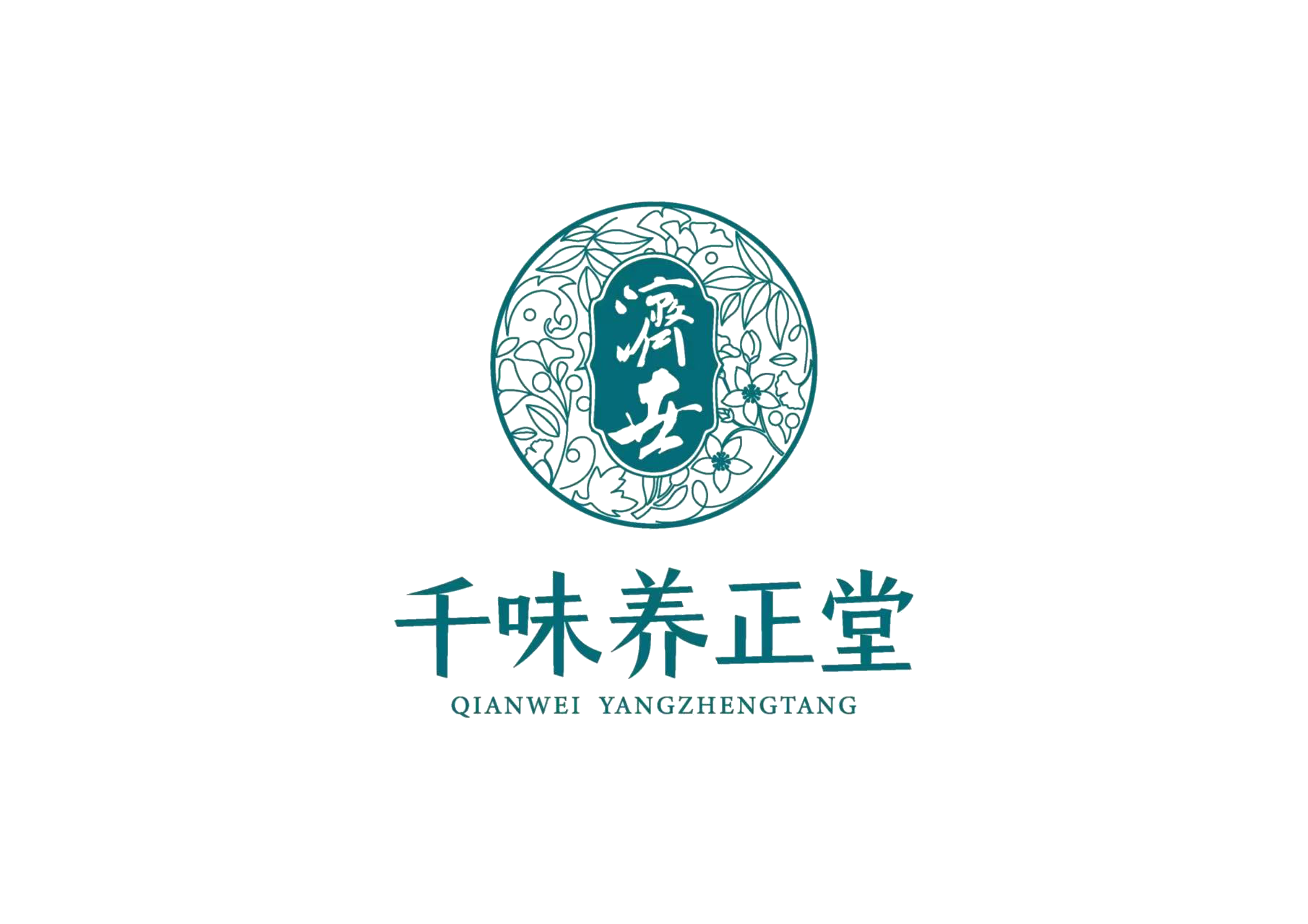 千味养正堂